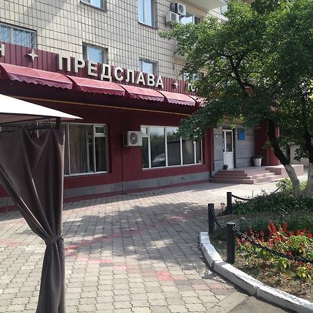 Predslava Hotel เคียฟ ภายนอก รูปภาพ